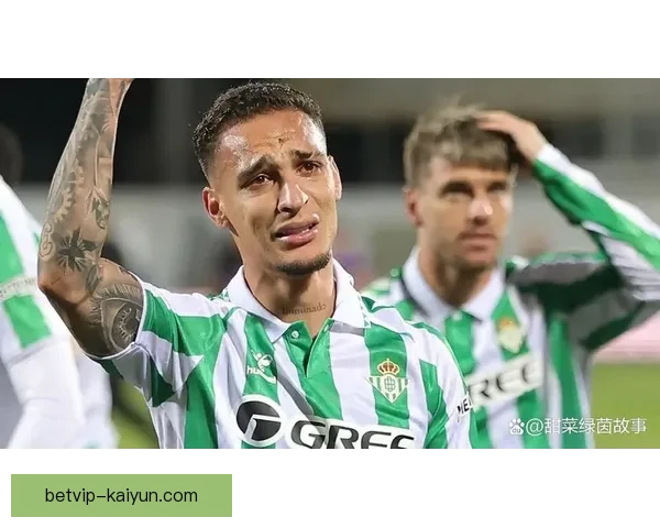 西甲贝蒂斯高压逼抢状态回暖，展现出强大竞争力